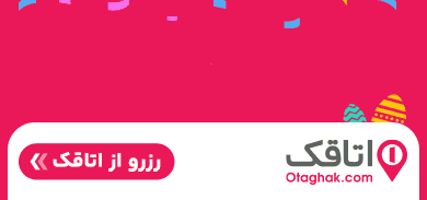 D3-D3Otaghak
