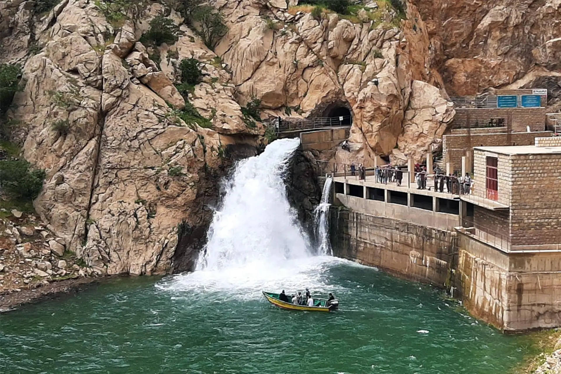 چشمه بل