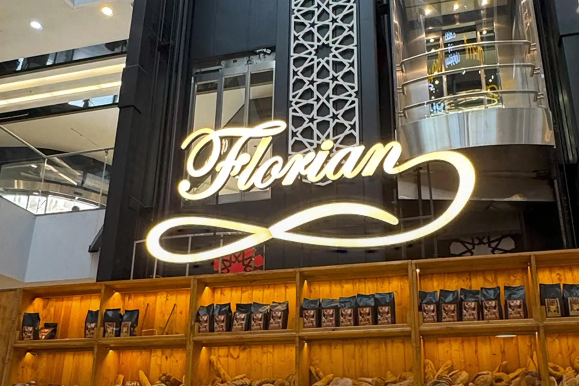 کافه فلورین تهران