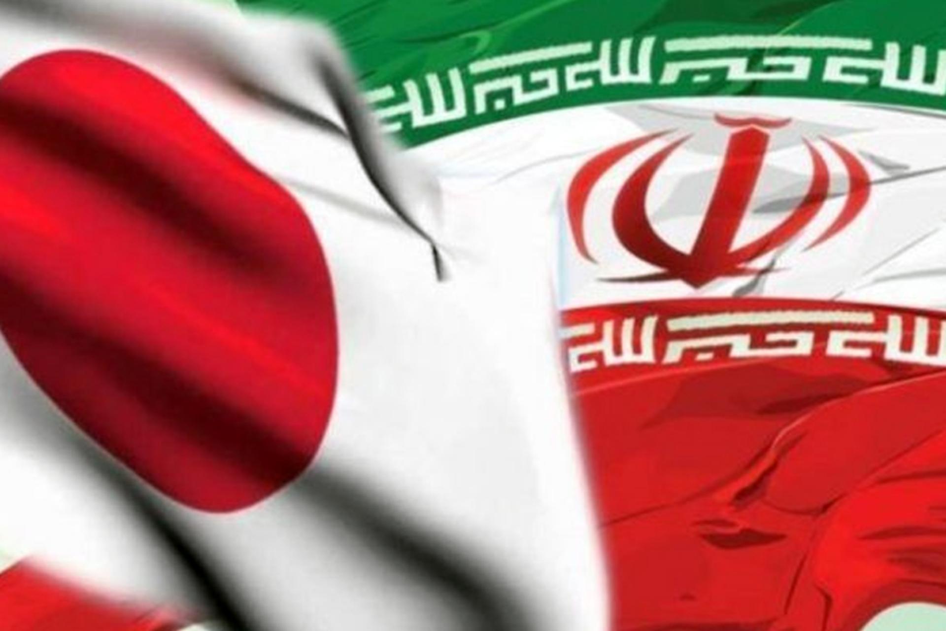 پرچم ژاپن و ایران