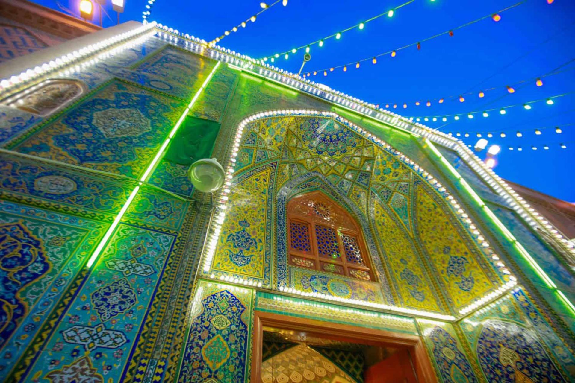 ایوان نجف
