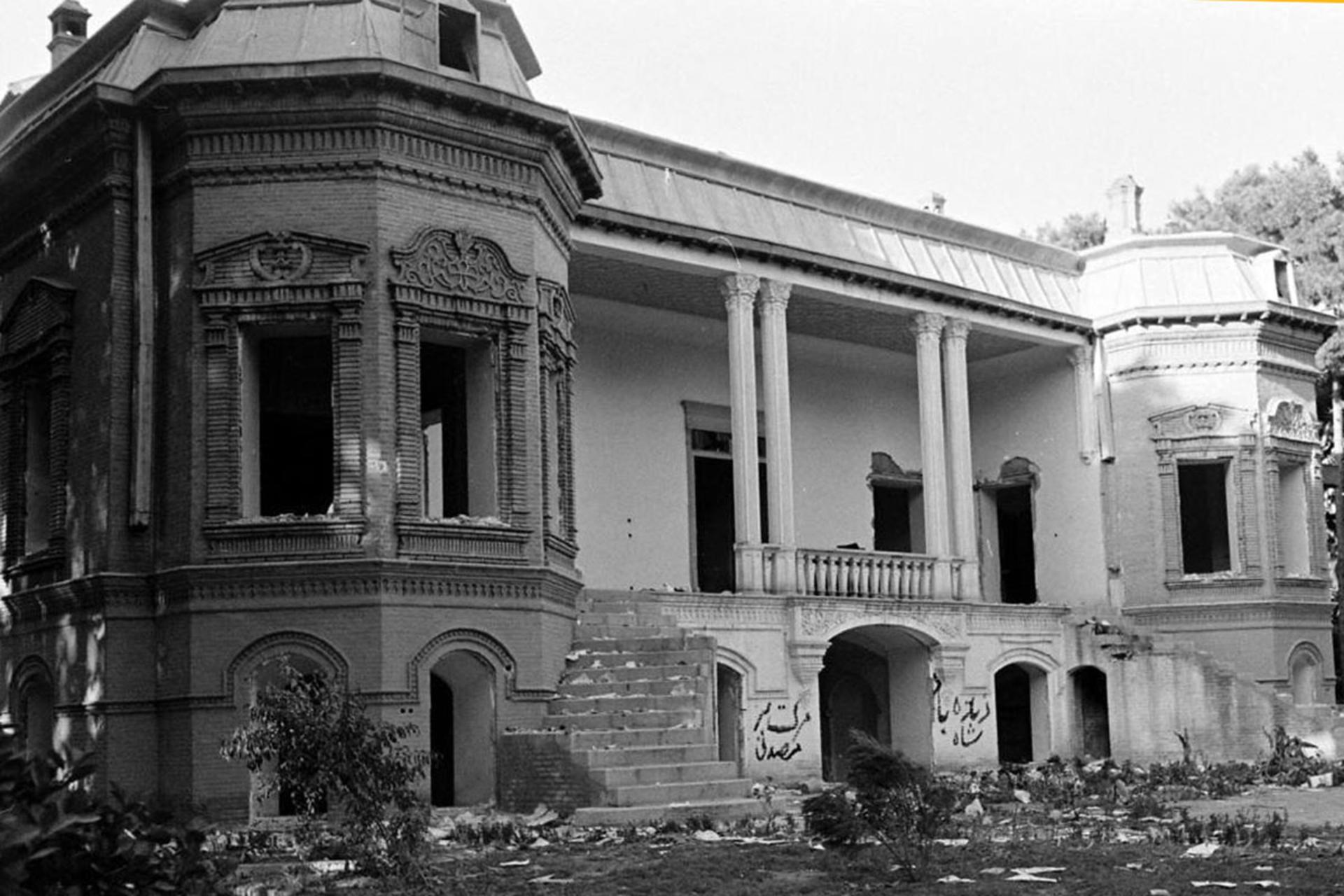 تخریب خانه مصدق بعد از کودتا