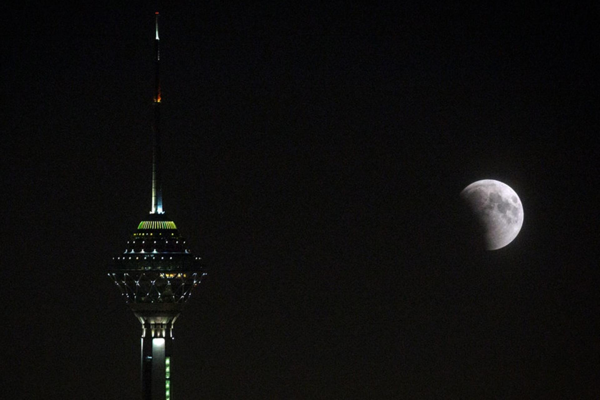 ماه گرفتگی در تهران