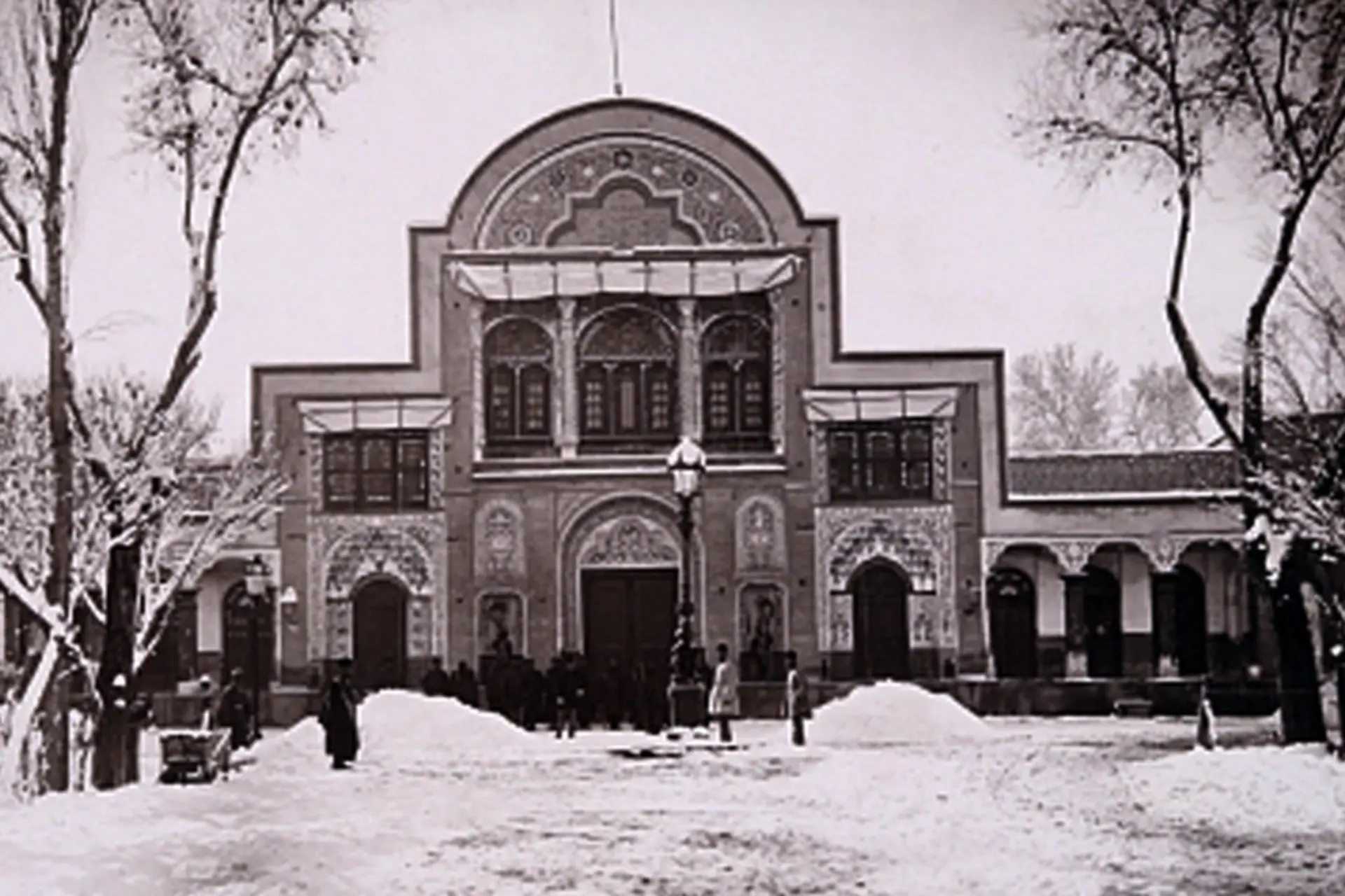 عکس قدیمی از دارالخلافه تهران