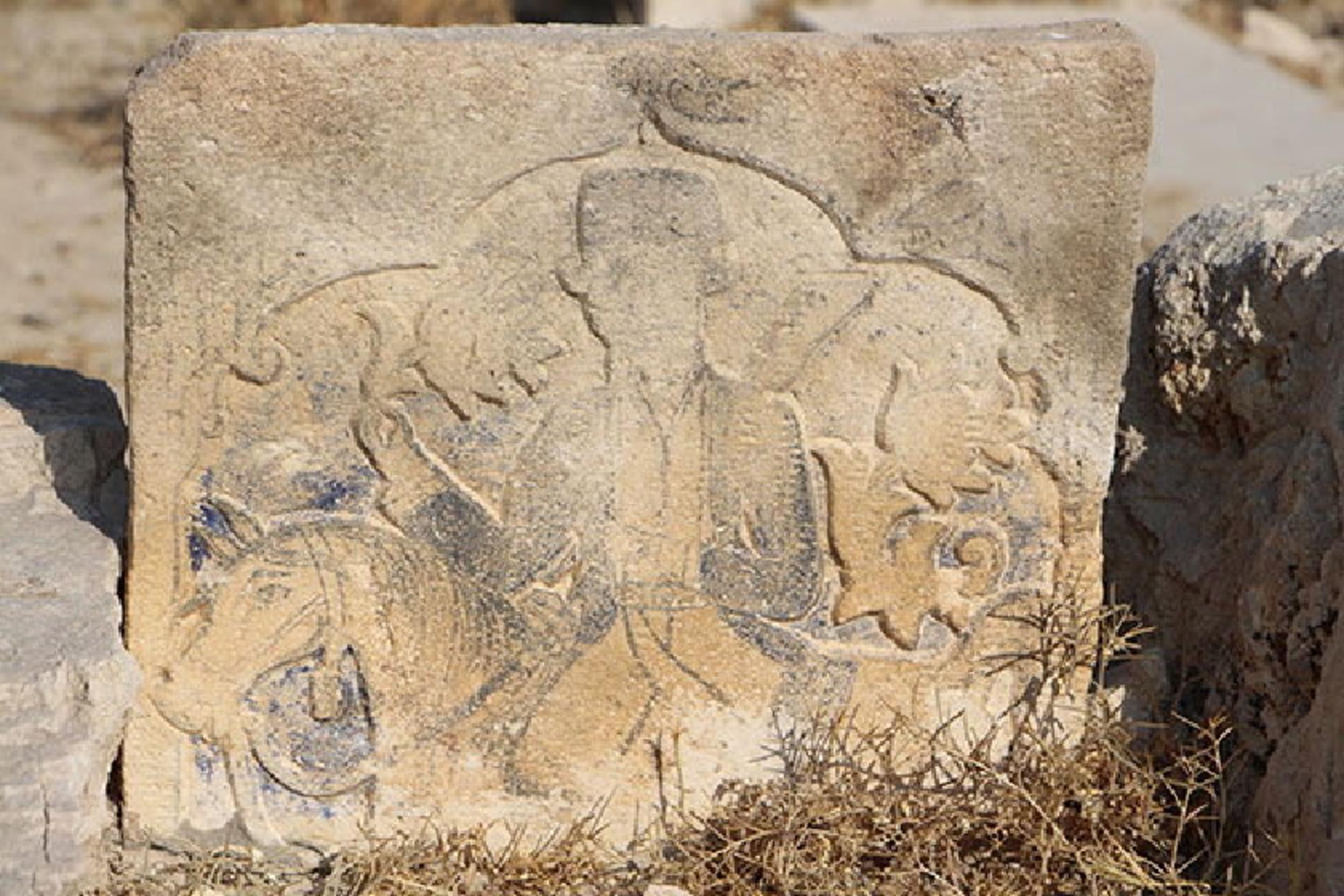 گورستان بیدزرد