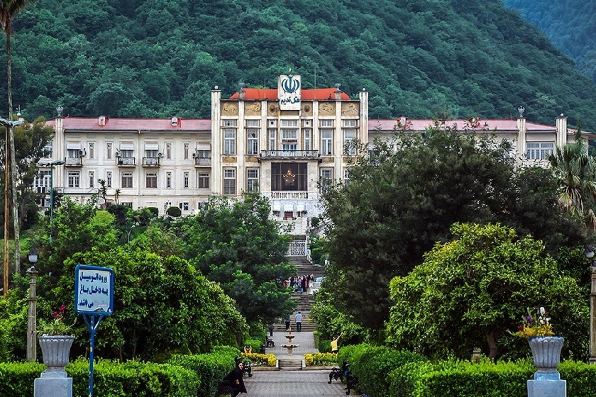 هتل قدیم رامسر