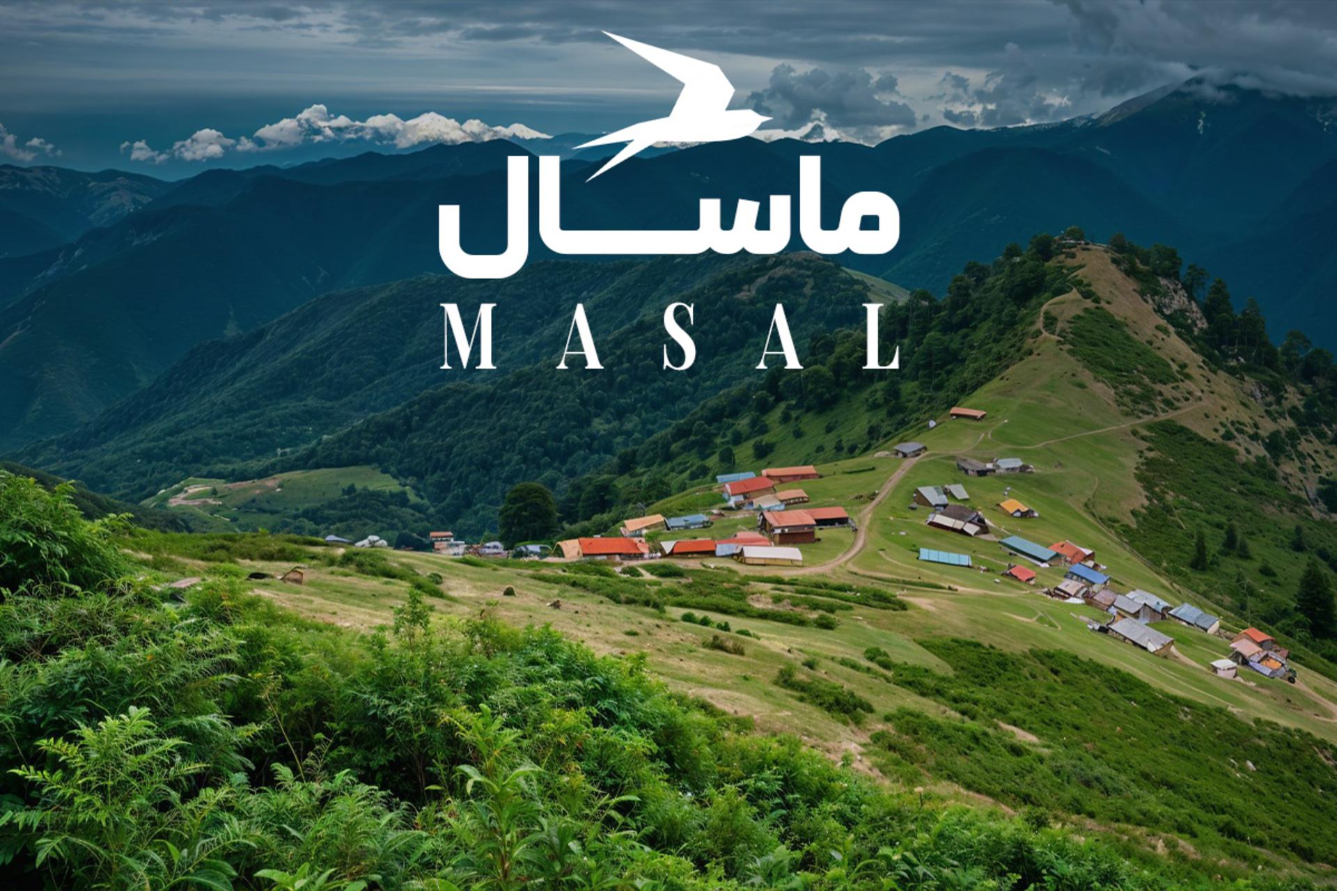 جاهای دیدنی ماسال؛ بهشت گیلان را اینطور باید ببینید!