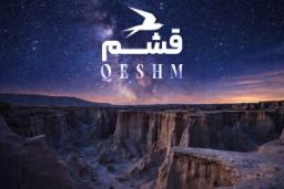 جاهای دیدنی قشم؛ جزیره را با لیست حرفه‌ای بگردید!