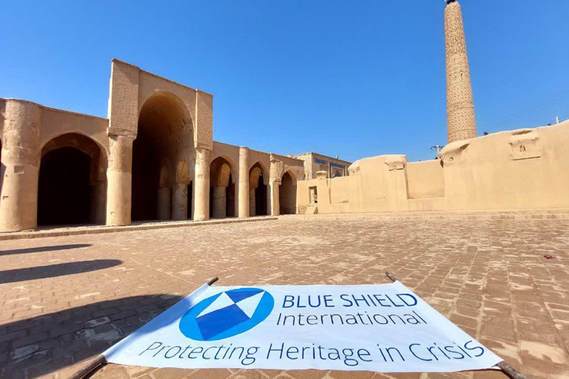 نشان بین‌المللی «سپر آبی» چیست؟