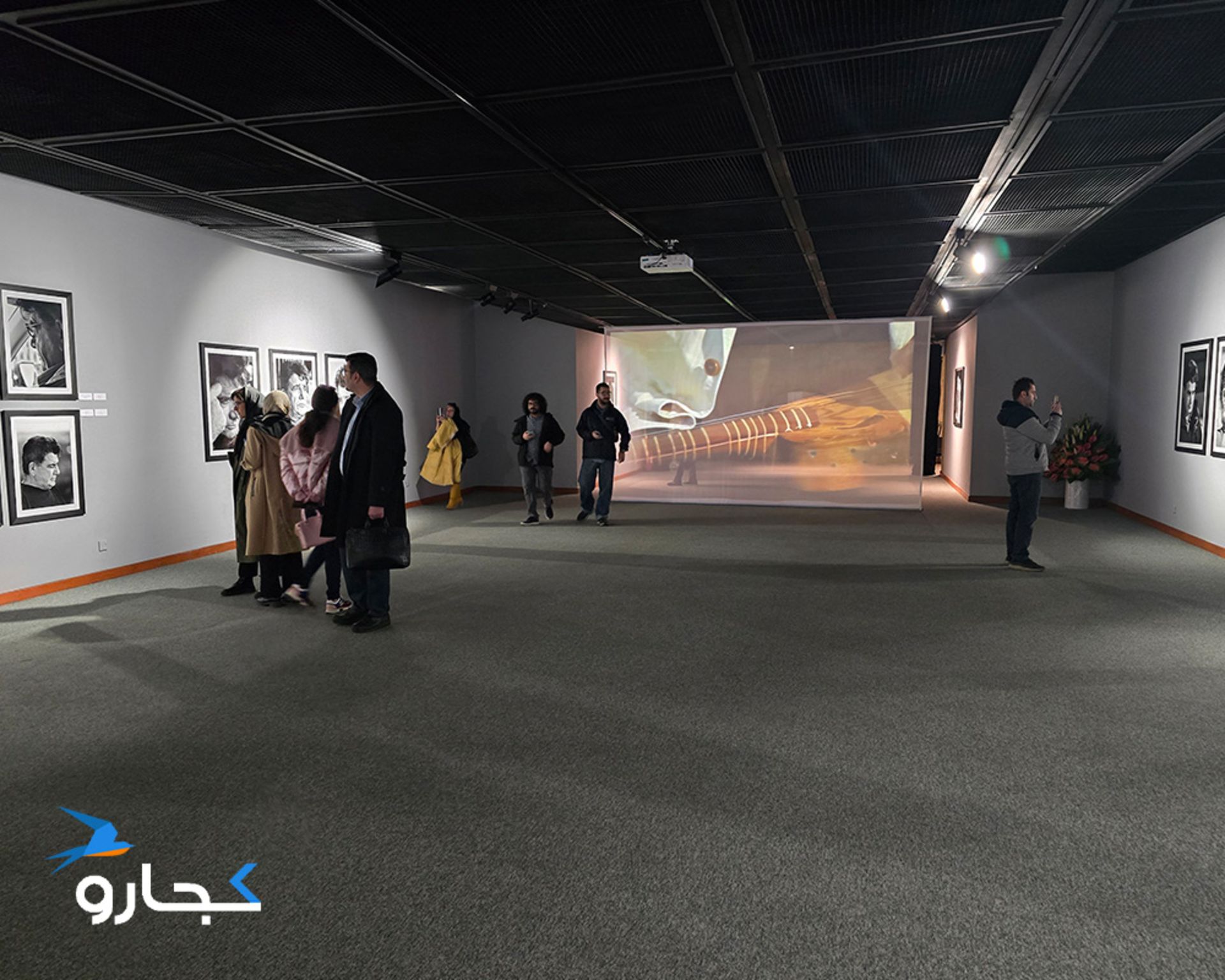 نمایشگاه سازهای شجریان