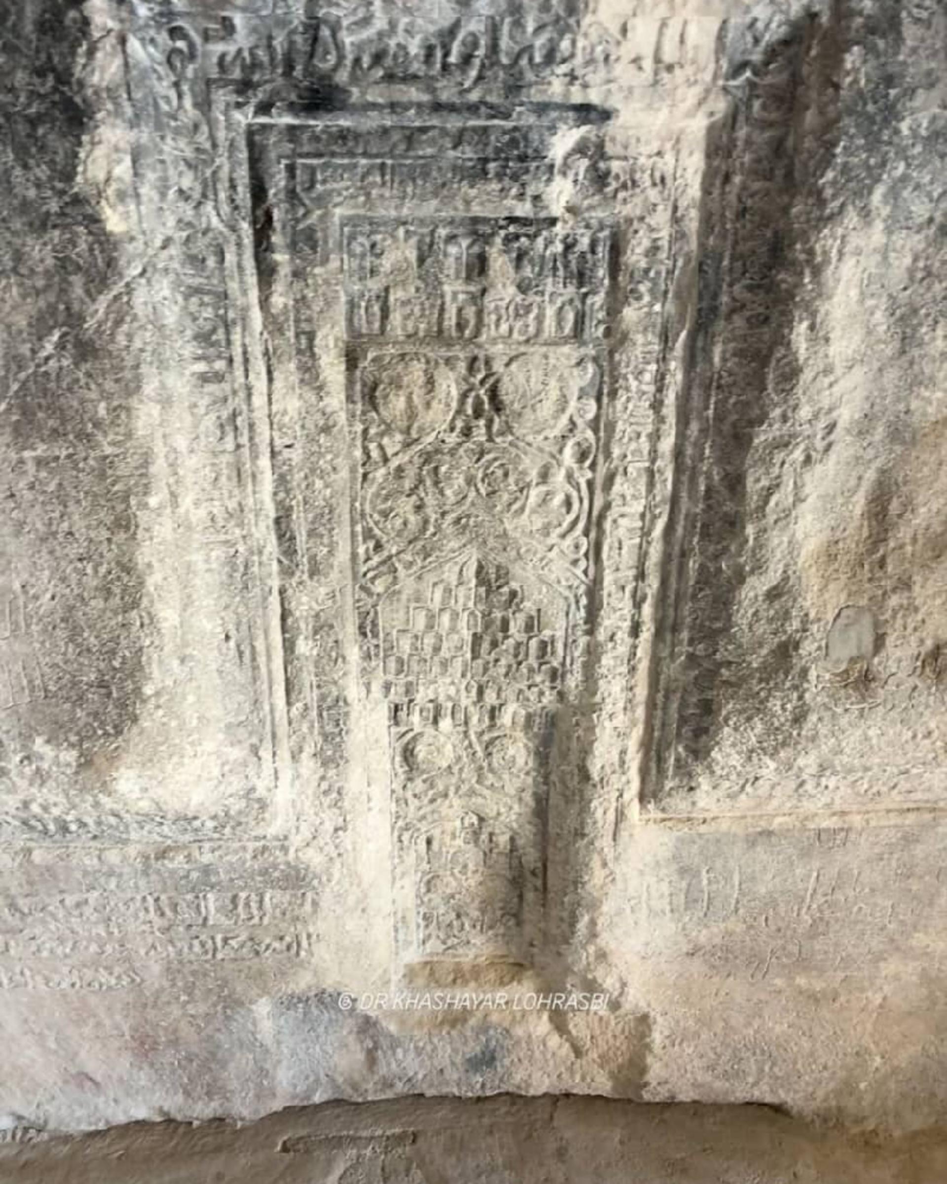 داخل پاسارگاد