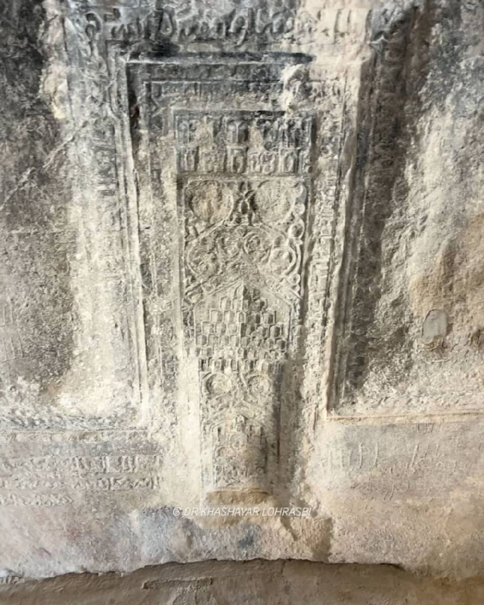 داخل پاسارگاد