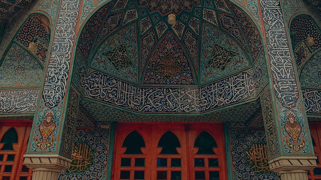 کاشی کاری های ایوان مسجد جامع لاهیجان