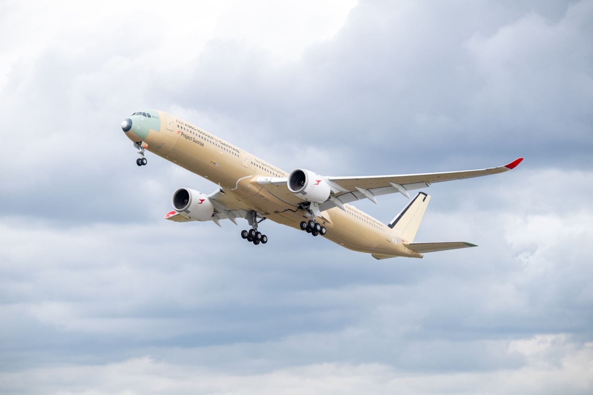 ایرباس A350-1000ULR