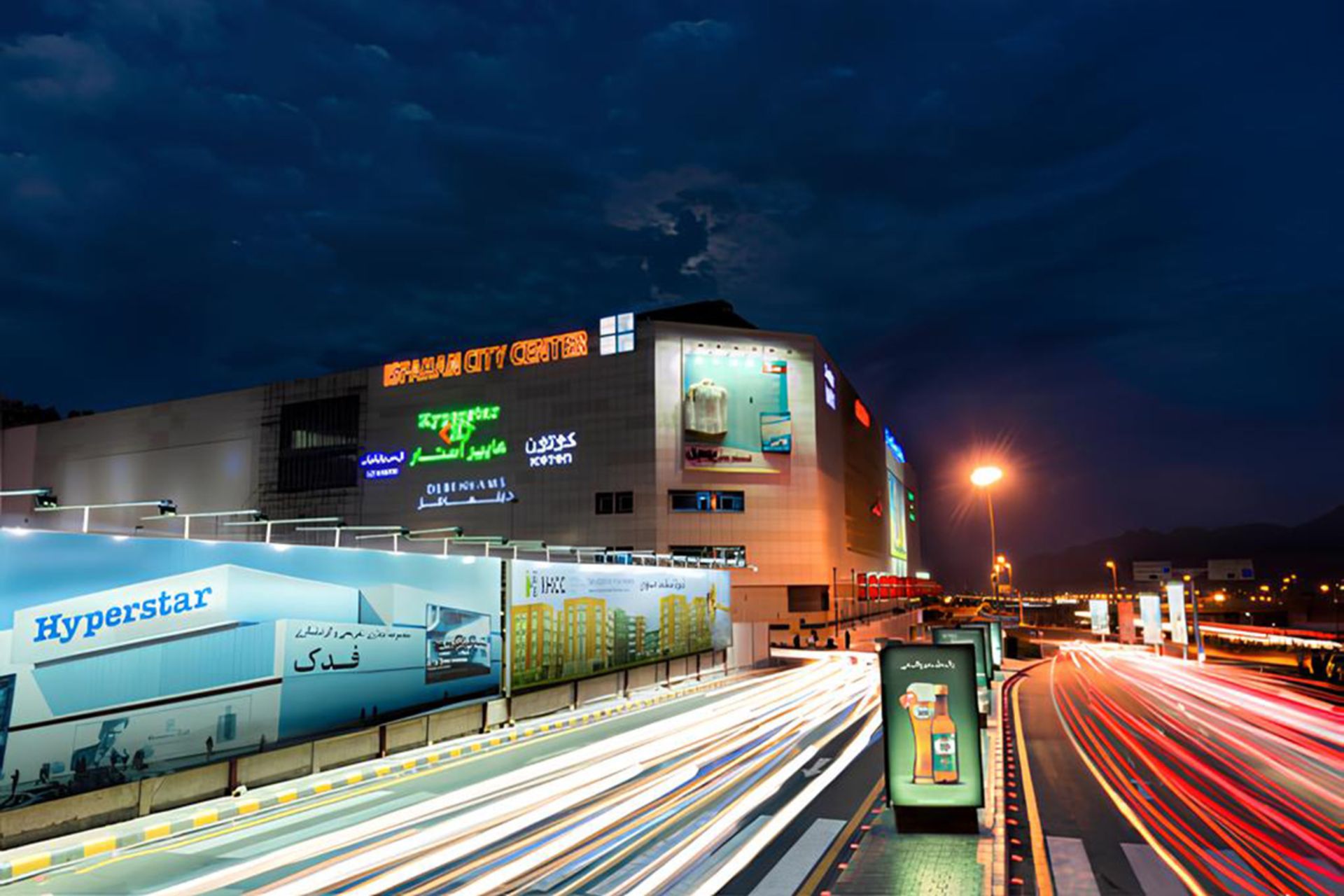 سیتی سنتر اصفهان در حاشیه اتوبان دستجردی