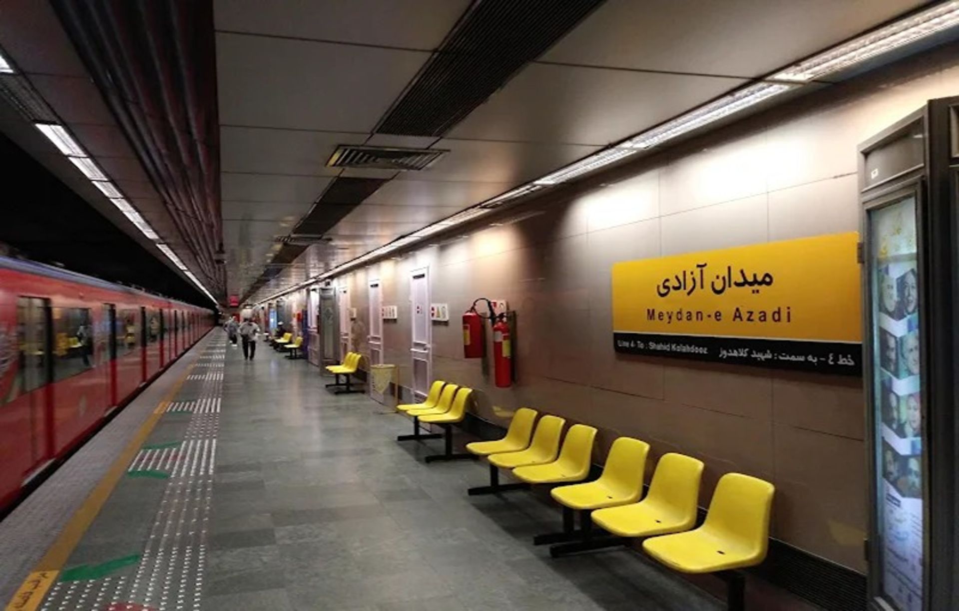 فضای داخلی ایستگاه مترو آزادی 
