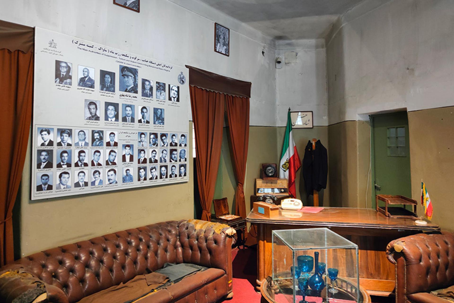 اتاق افسران ساواک در موزه عبرت