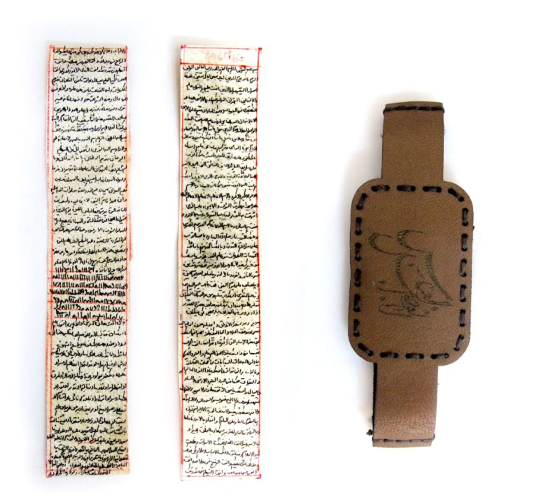 دعای حرز امام جواد (ع) روی کاغذ و پوست آهو