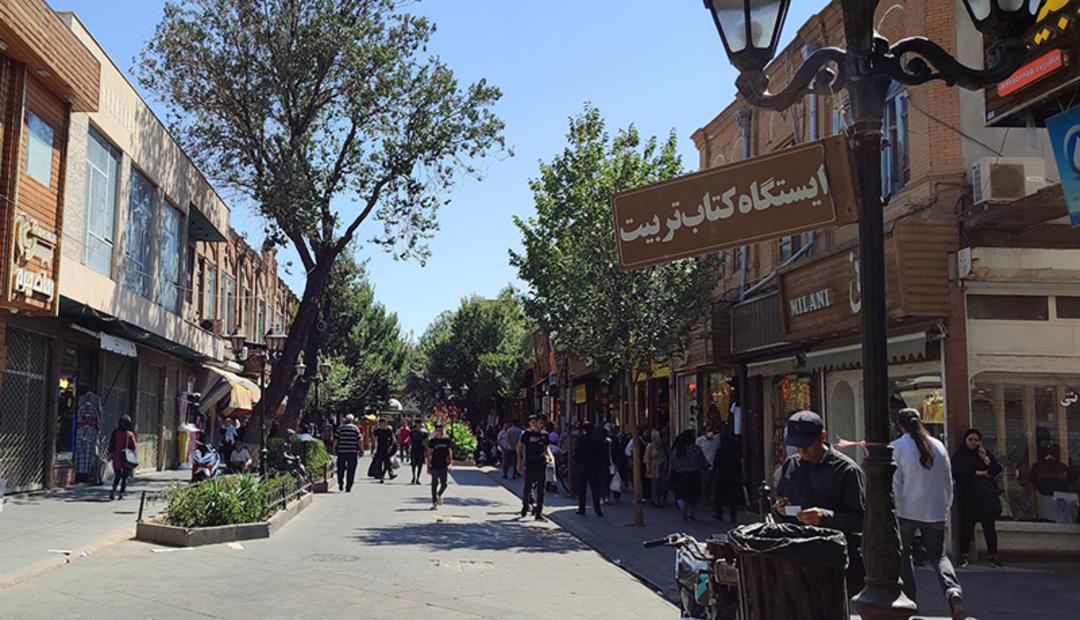 خرید در خیابان تربیت