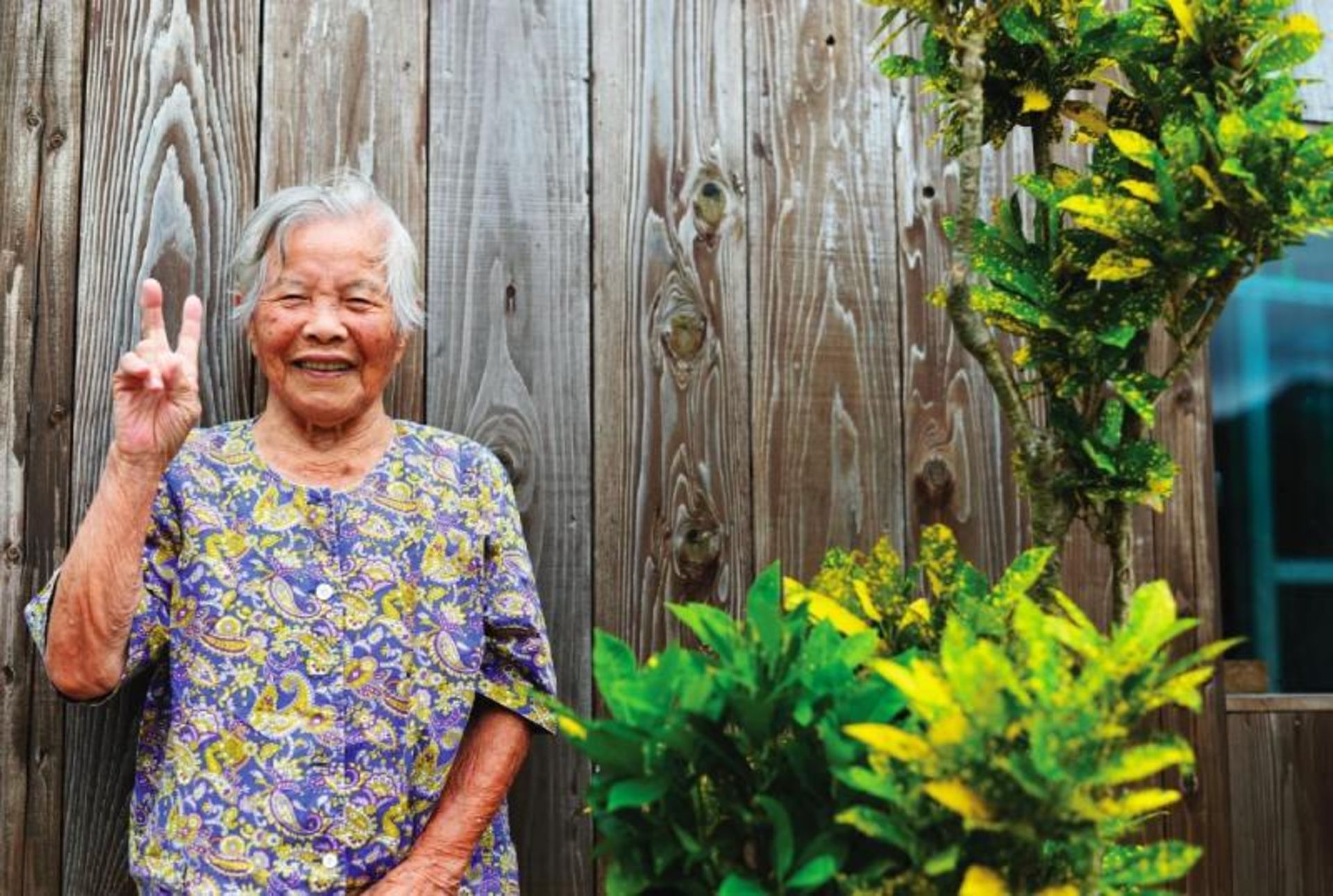 زن سالمند جزیره اوکیناوا