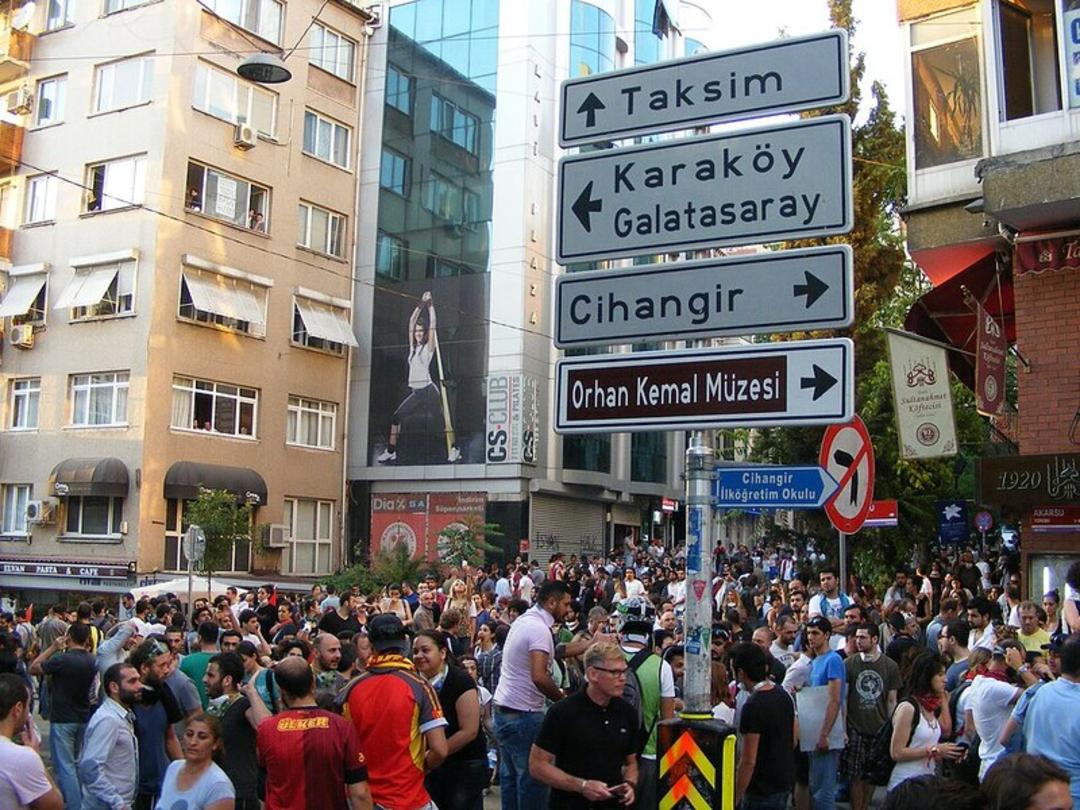 خیابان Cihangir ترکیه