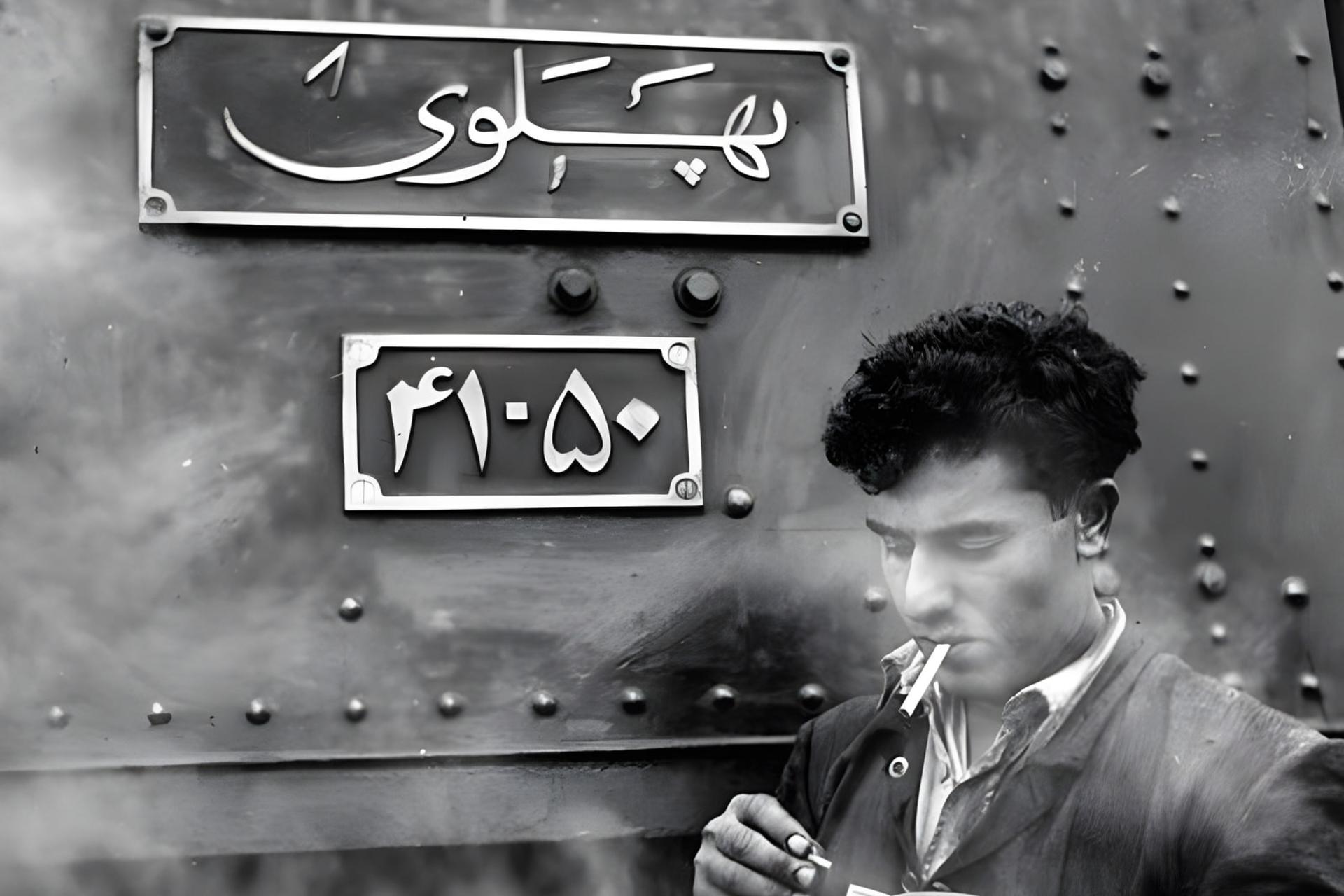 مستند کمتر‌ دیده‌شده راه آهن ایران در سال ۱۳۱۷ اکران می‌شود