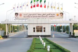 پروازهای فرودگاه بین‌المللی قشم از چهارشنبه ۲۸ مردادماه آغاز می‌شود