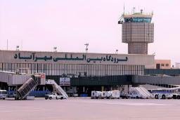 ساختمان ترمینال و برج مراقبت فرودگاه بین‌المللی مهرآباد (Mehrabad International Airport)