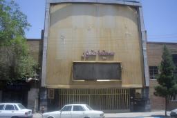 سینما نور کرمان بالاخره ثبت ملی شد