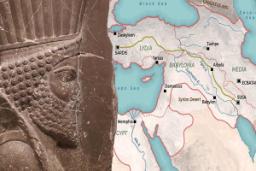 پست سراسری کوروش کبیر