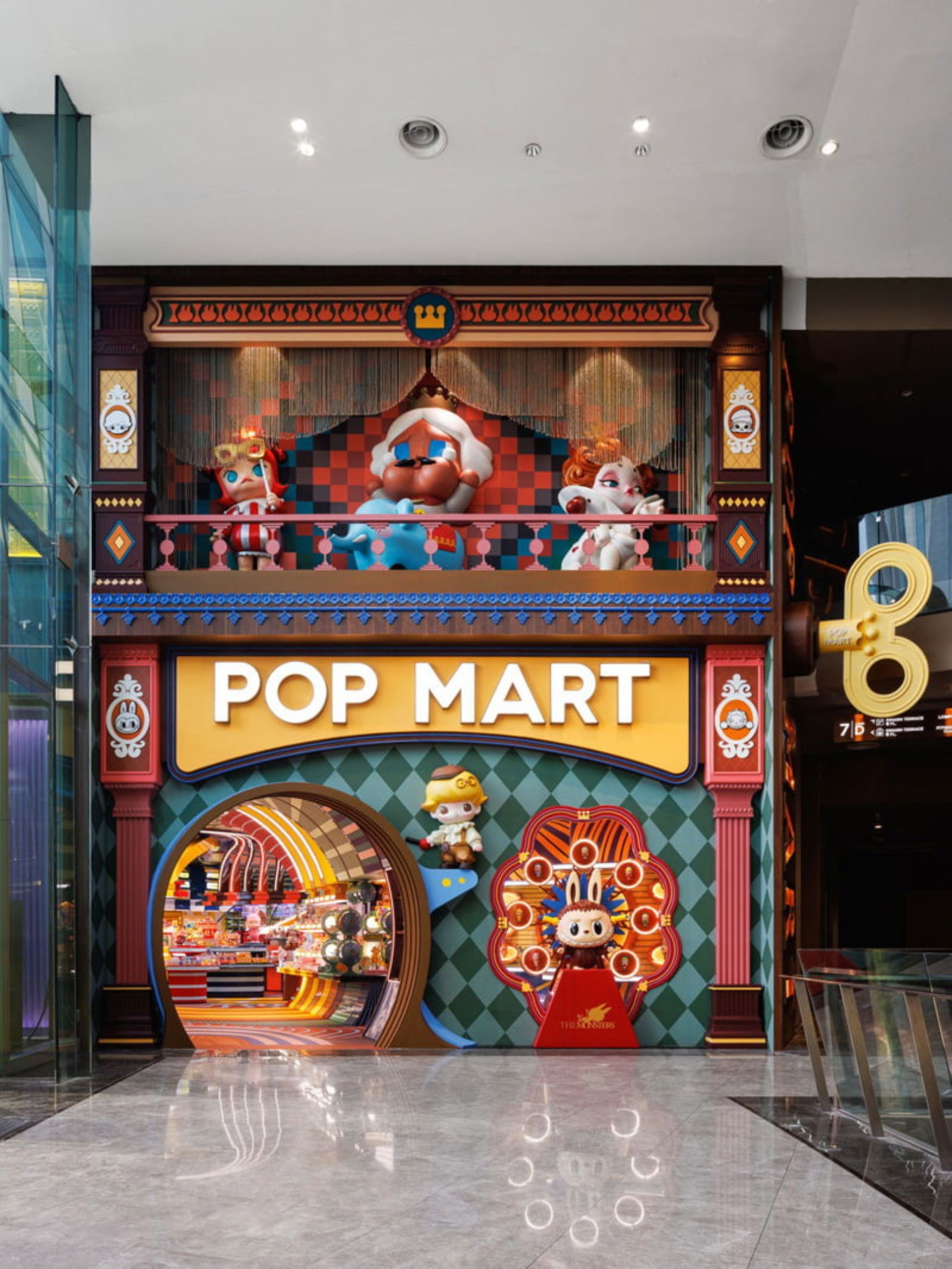 جعبه عروسک ها در فروشگاه پاپ مارت