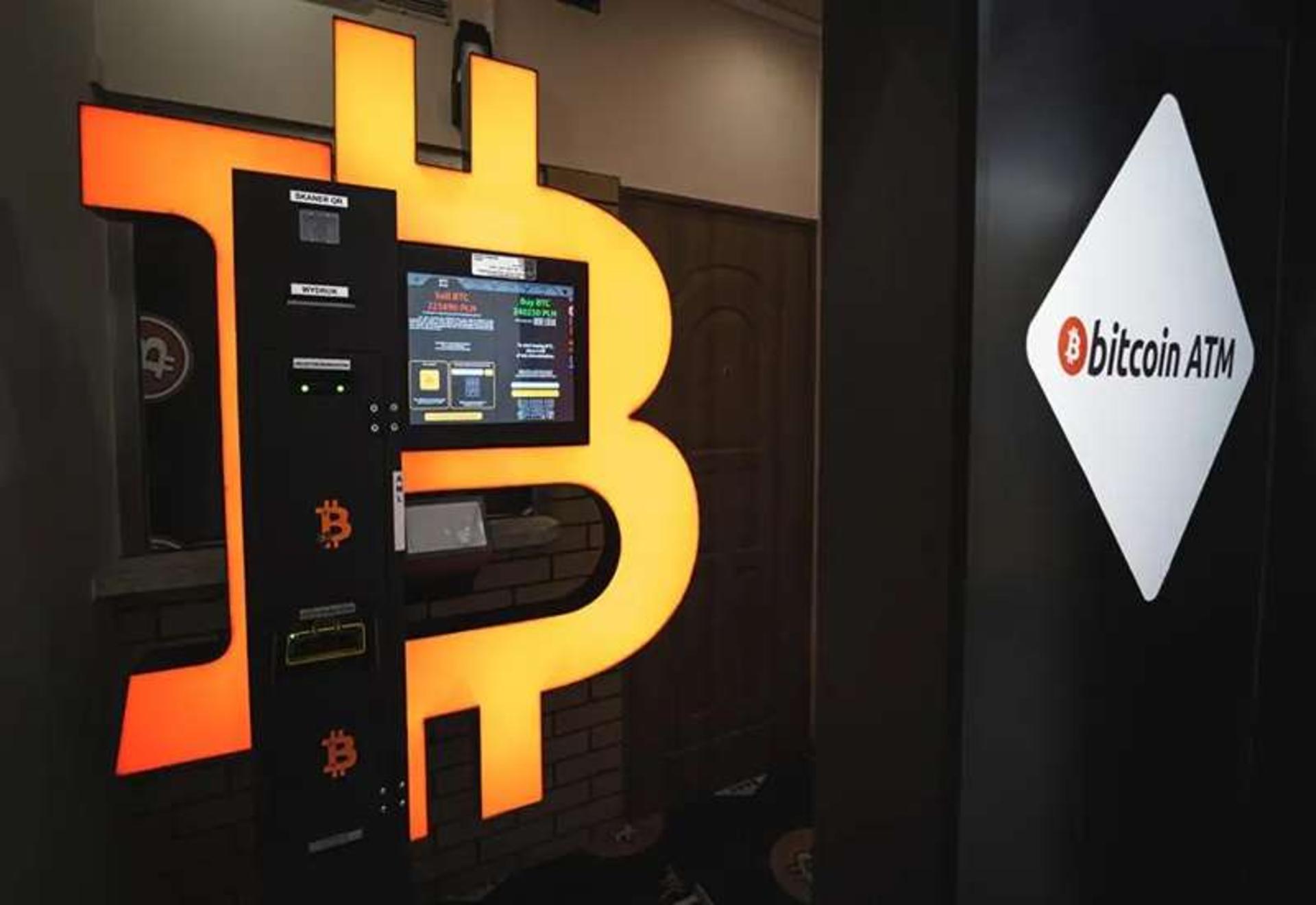 خودپرداز بیت کوین
