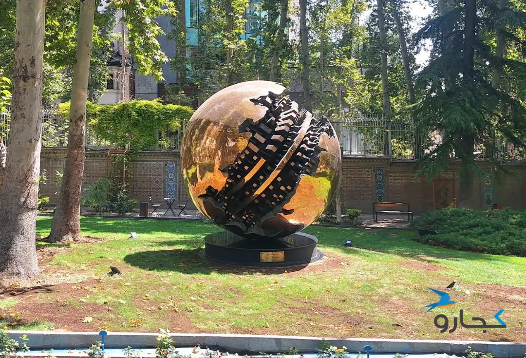 =