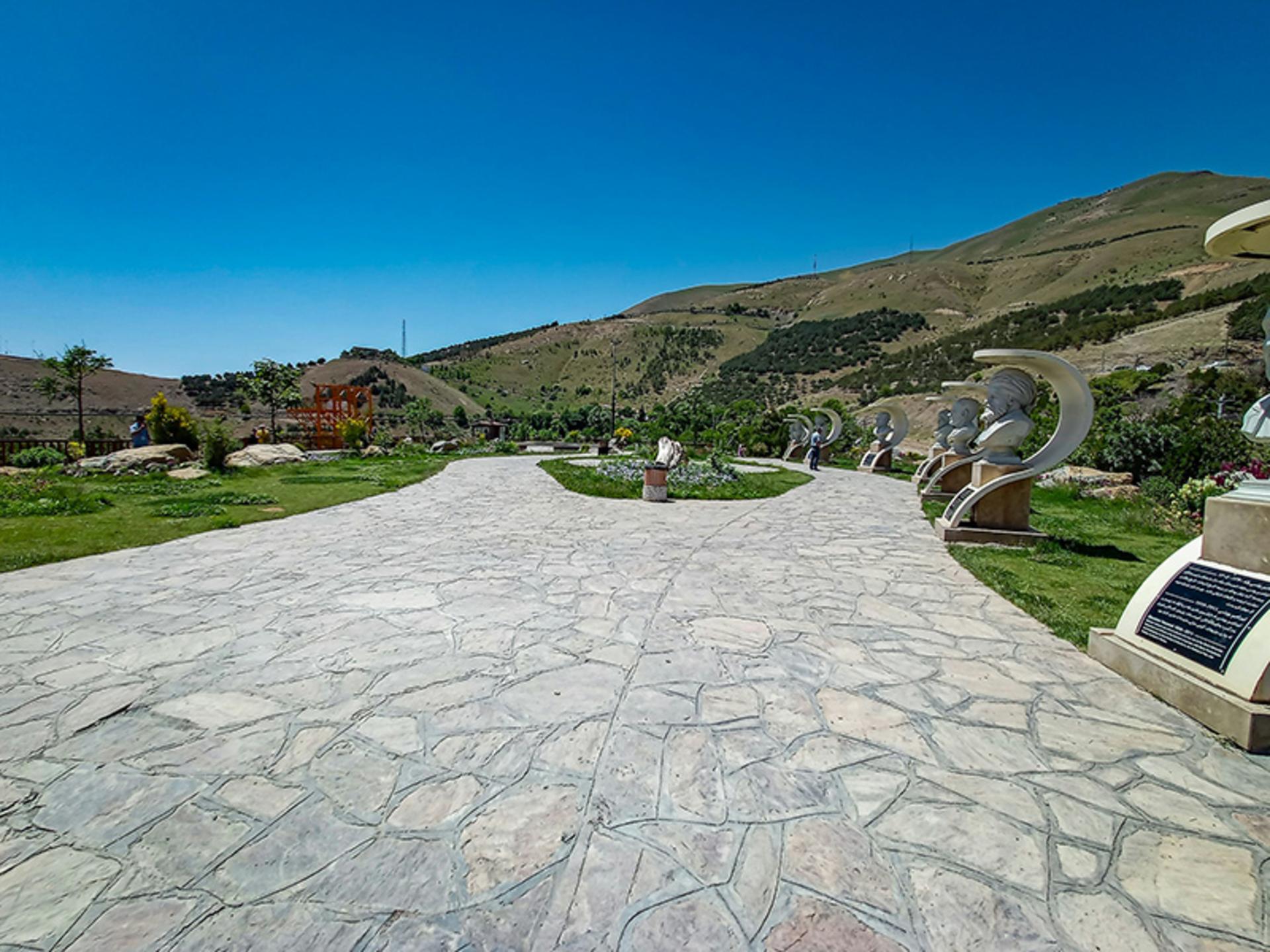 پارک جنگلی آبیدر سنندج