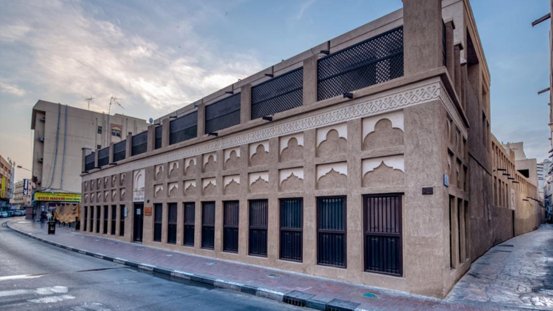خانه میراث در دیره