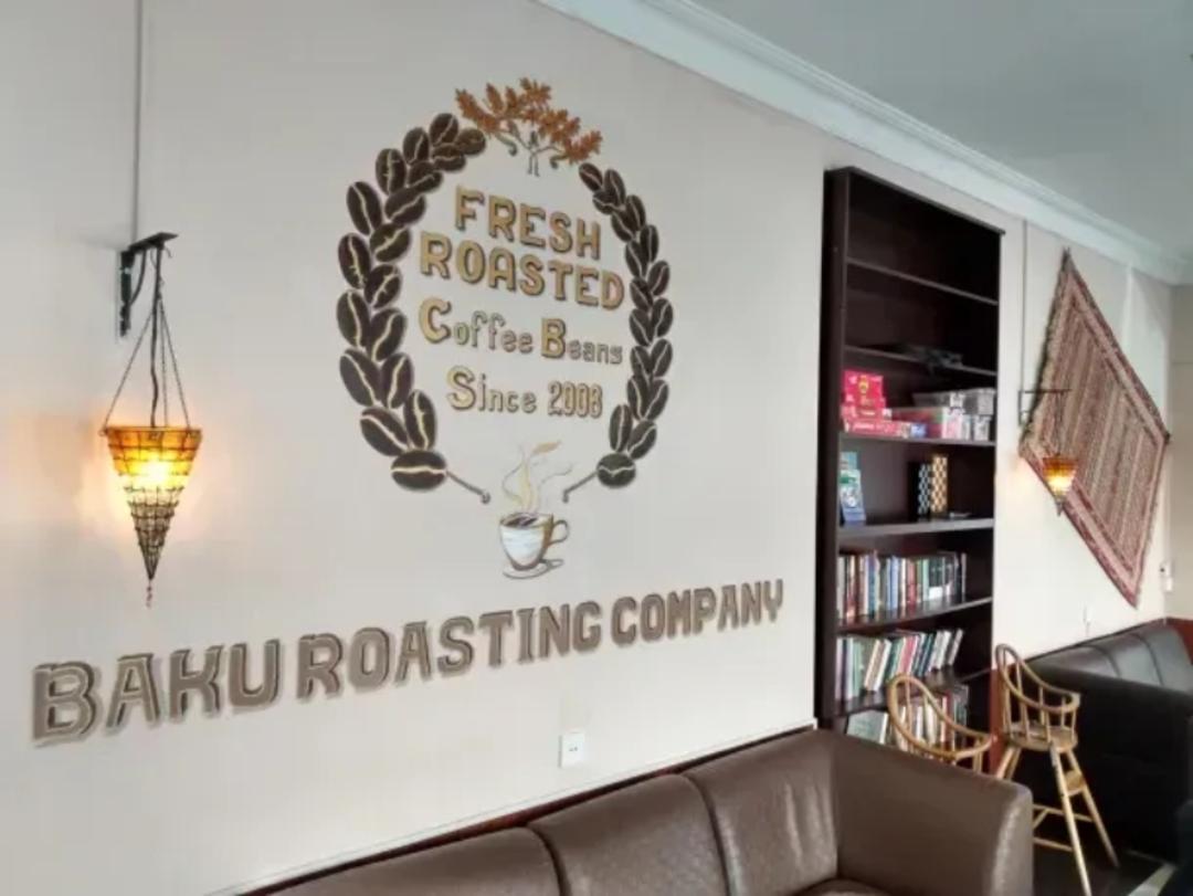 کافه Roasting Company در باکو 