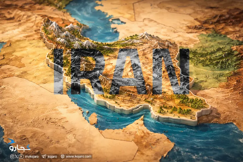 ایران