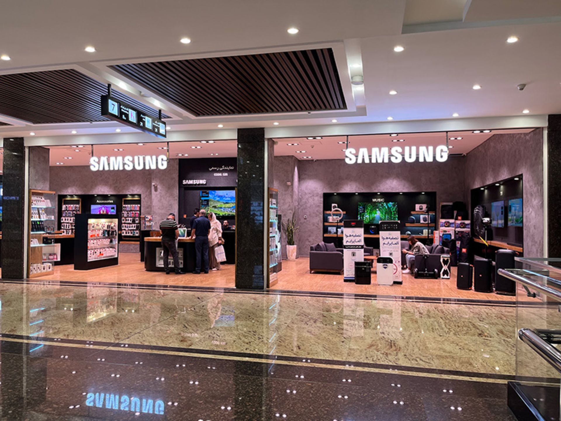 فروشگاه های لوازم دیجیتال در مرکز خرید اپال