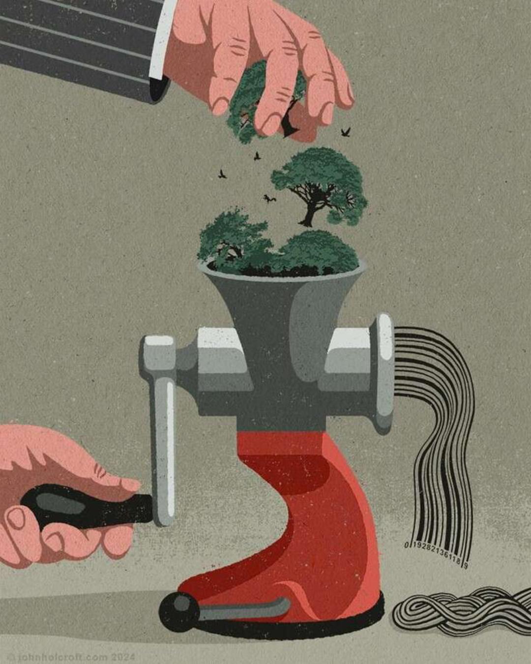 چرخ گوشت طبیعت