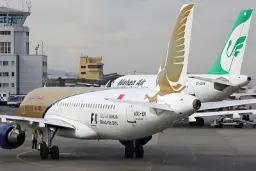 بازگشایی یک مسیر خارجی از مشهد؛ پرواز با ایرلاین‌های ایرانی از امشب