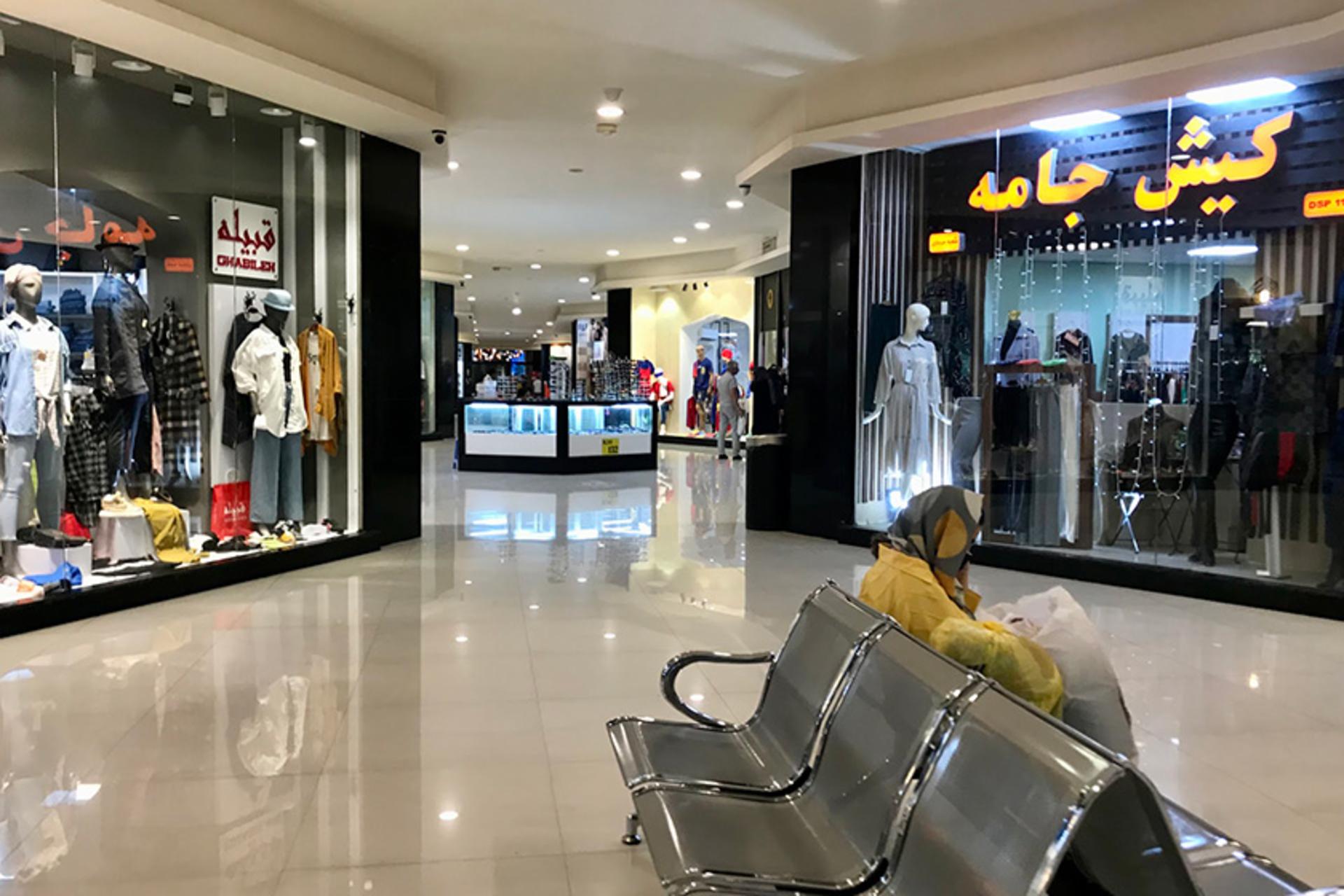 فروشگاه های بازار مرجان کیش