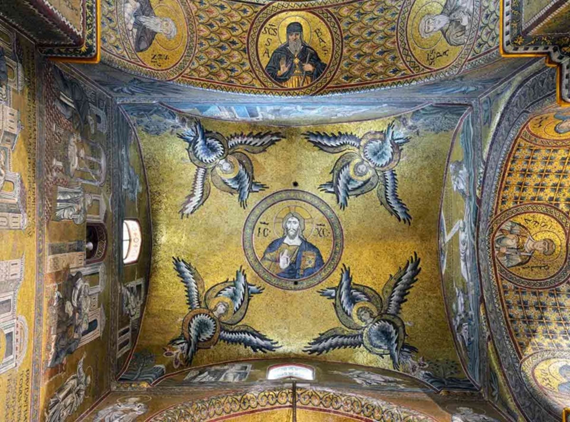 سرافیم ایاصوفیه