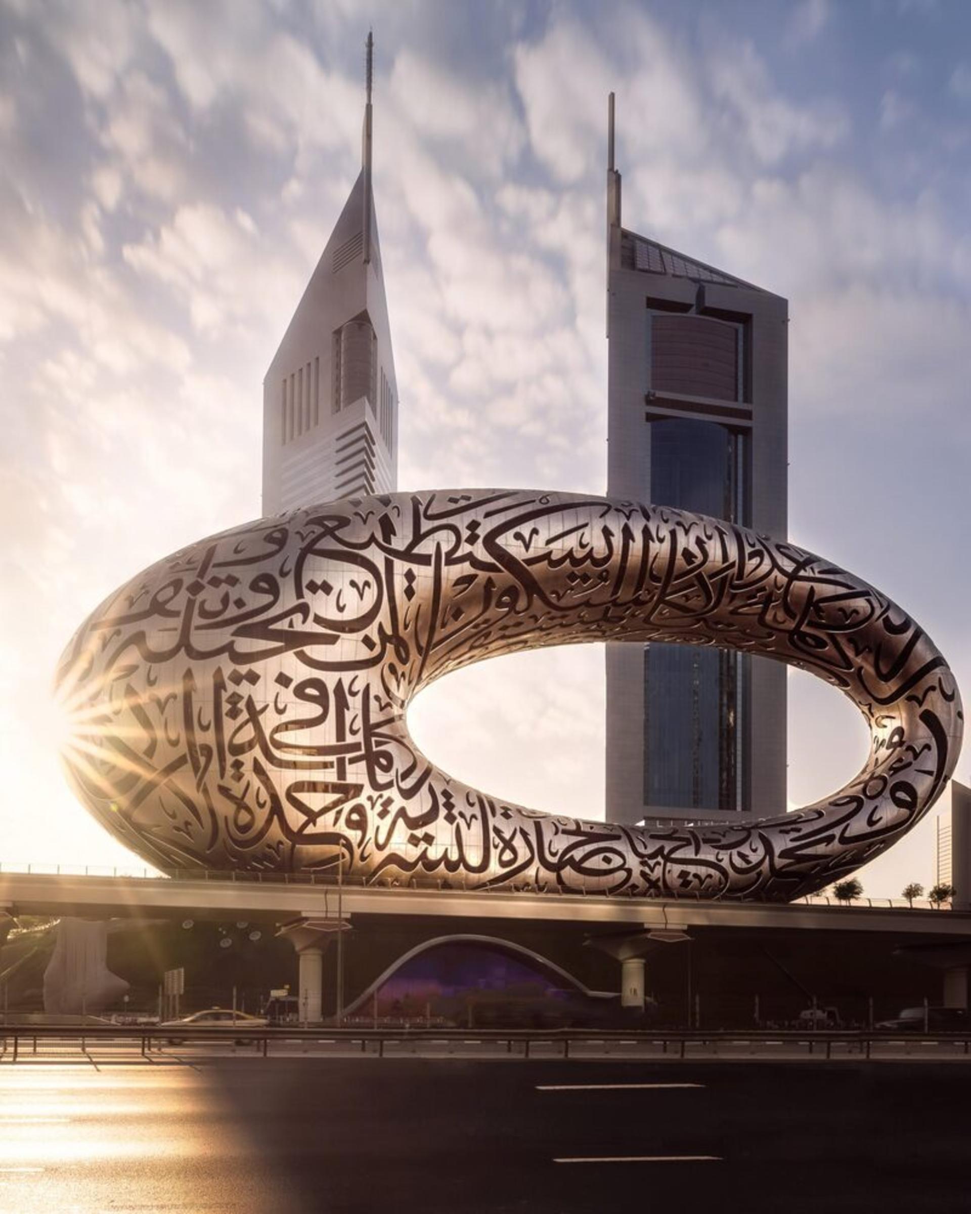 نمای موزه آینده دبی