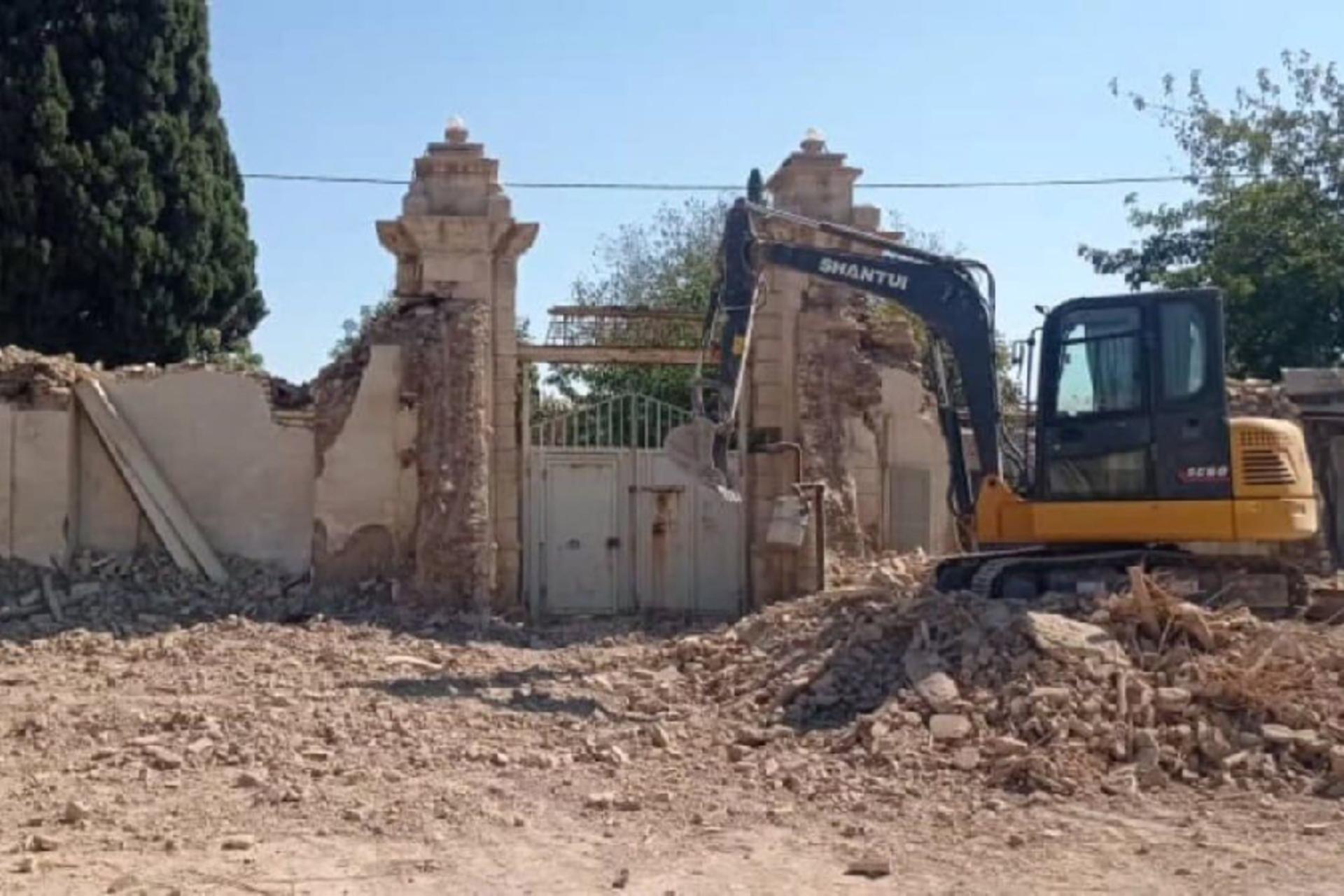 باغ مینو شیراز