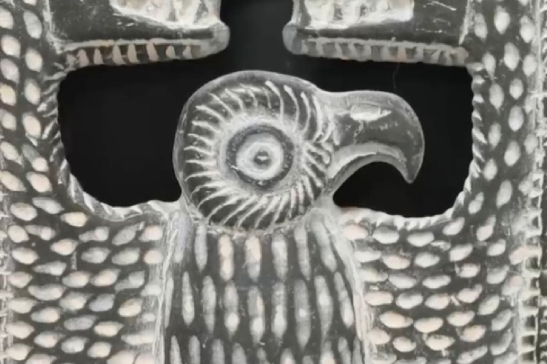 اثر باستانی 