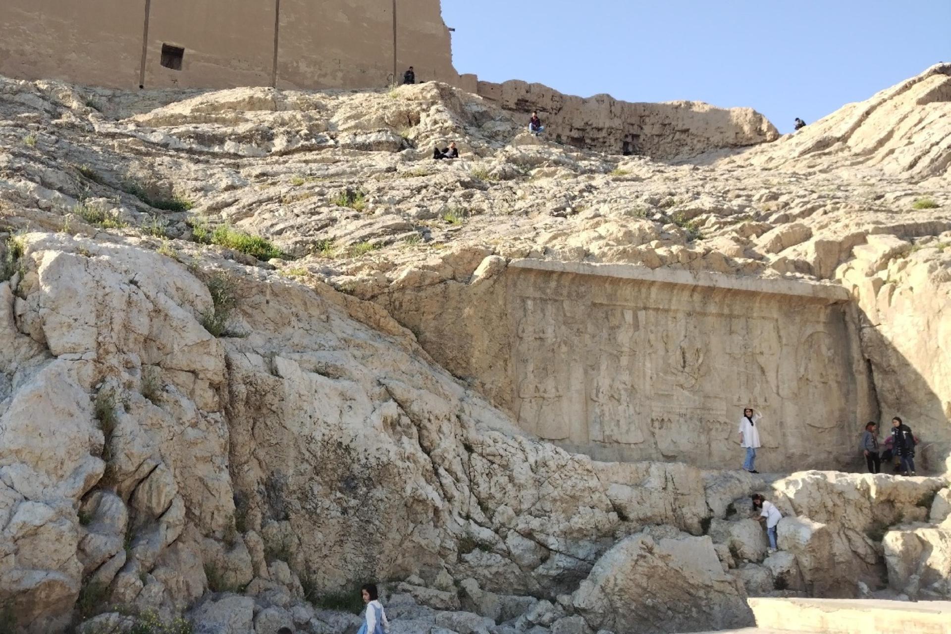 چشمه علی ری