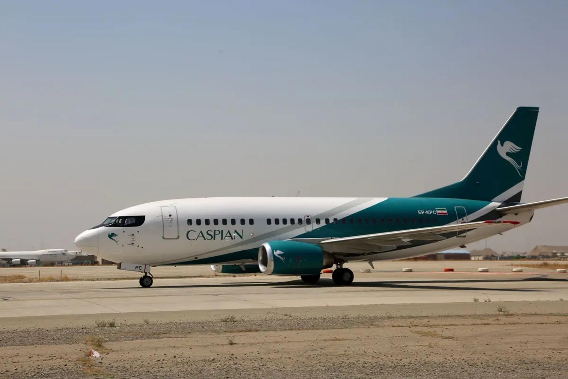 هواپیمایی کاسپین