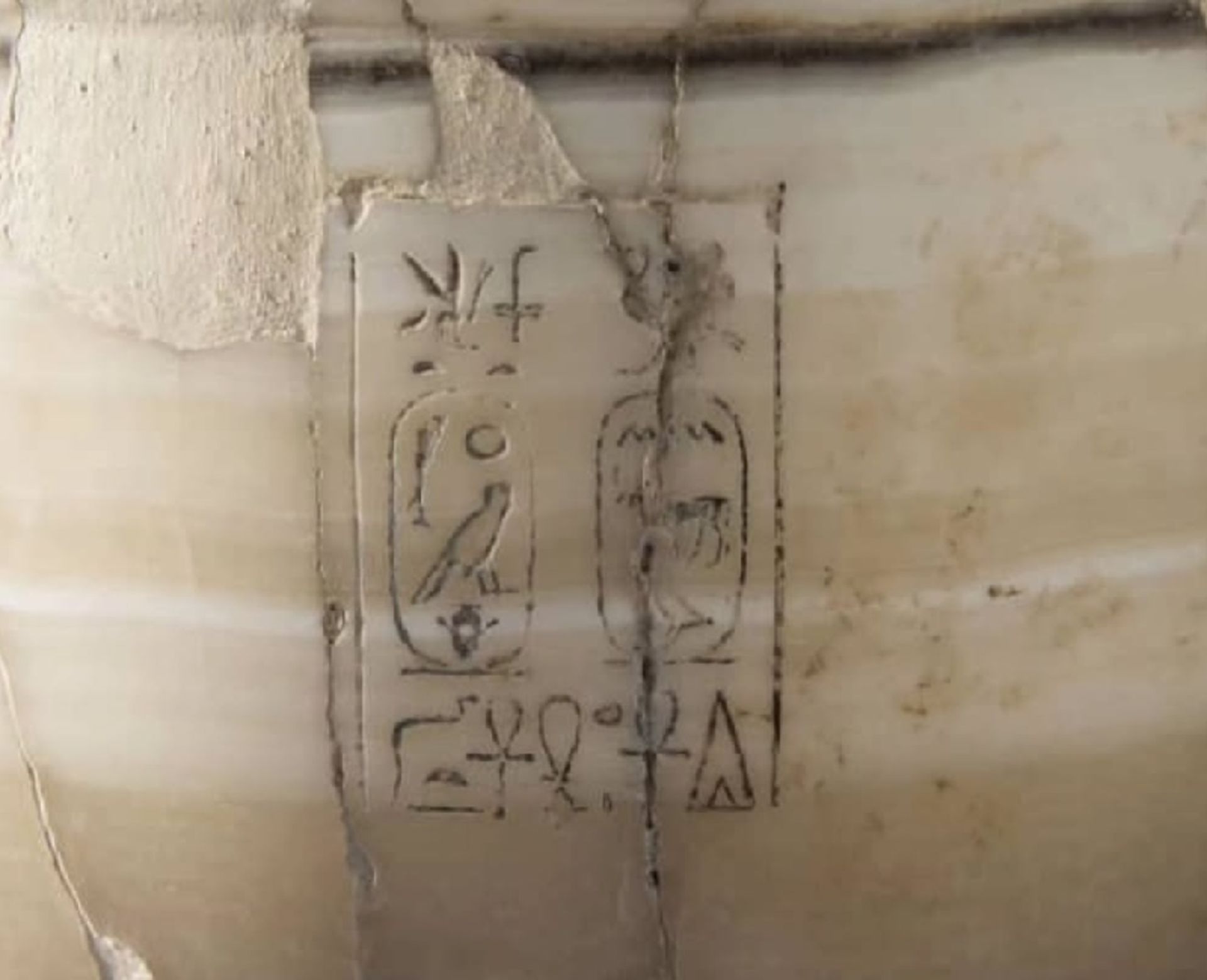 کاسه مرمری