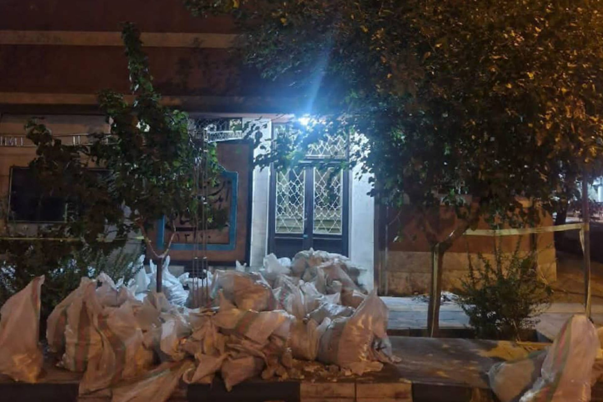 تخریب خانه اندیشمندان علوم انسانی