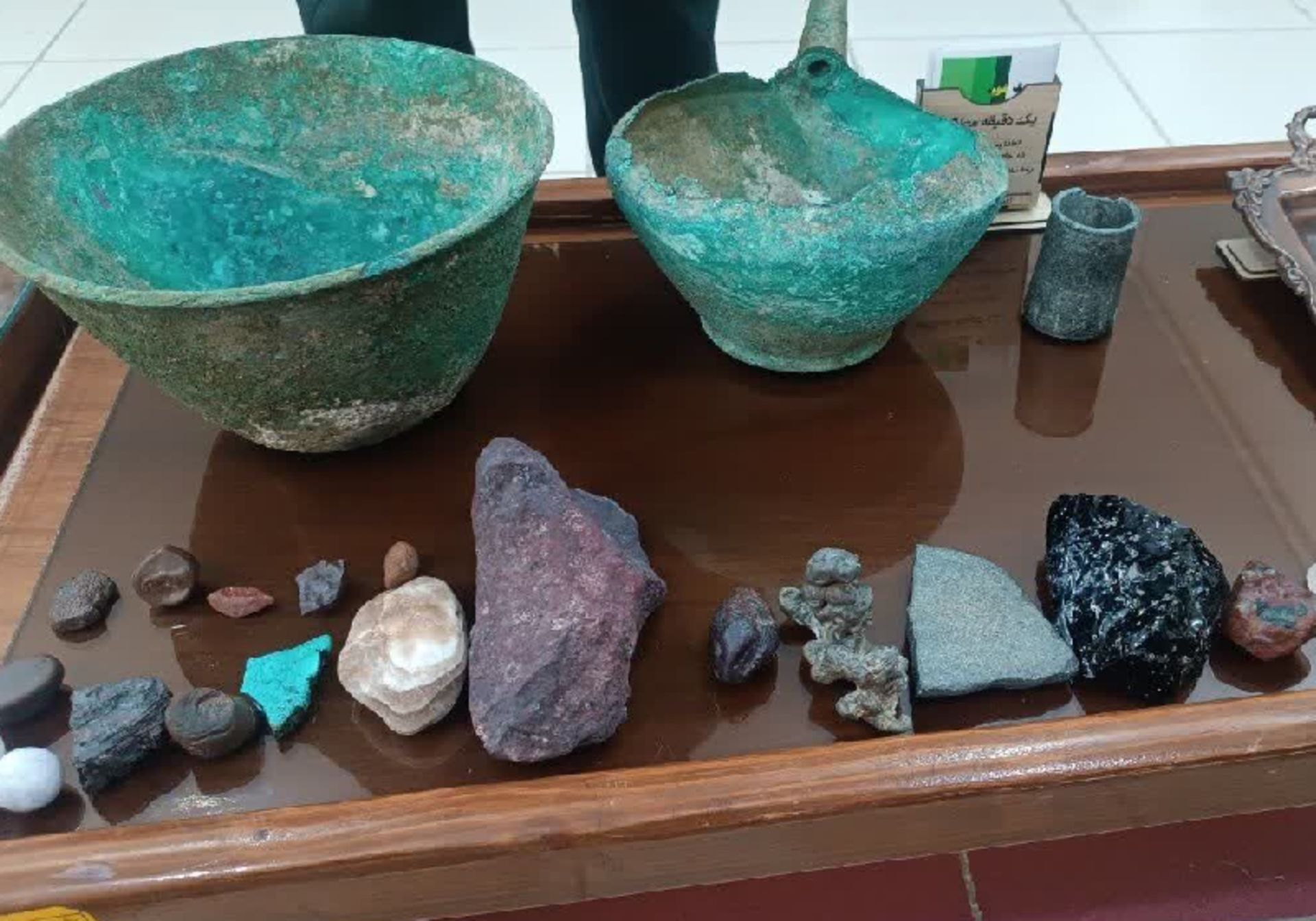 قلعه کشیت بم